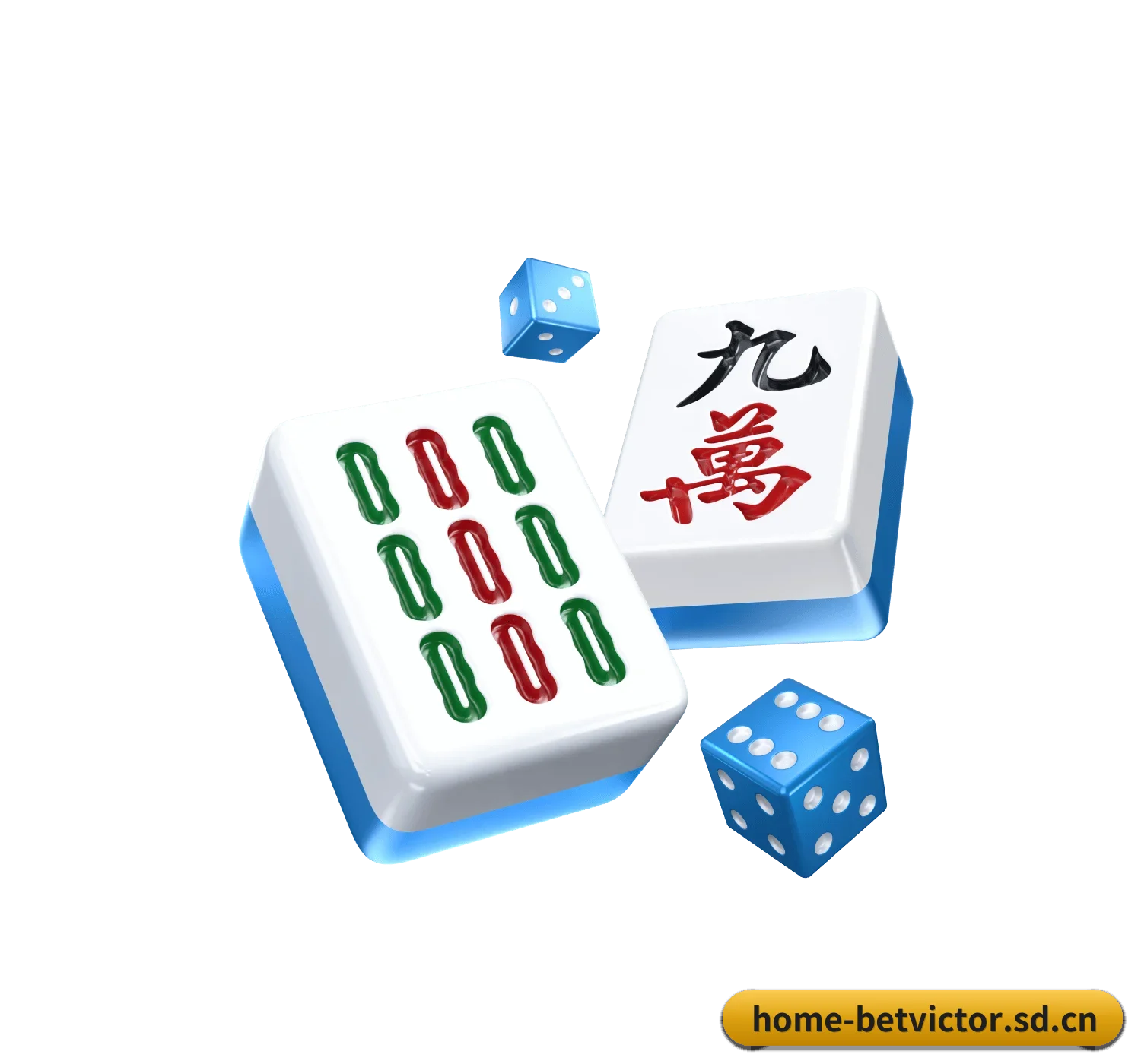伟德官网 APP 界面（betvictor）